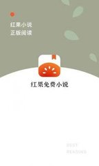 ob欧宝娱乐官网app下载